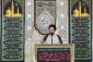 آثار معنوی نماز 3