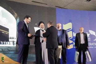 در آیین گرامیداشت دست اندرکاران حج تمتع 1403 مطرح شد ؛

ضرورت برگزاری سفرهای عمره طبق برنامه ریزی انجام شده 11