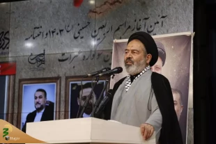 In the opening ceremony of Arbaeen Mission 1403
Supreme Leader's representative in Hajj and Pilgrimage affairs called for special attention to offering prayers
 2