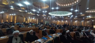 شروع همایش «غزه نماد مظلومیت و اقتدار حسینی» در مشهد مقدس  4