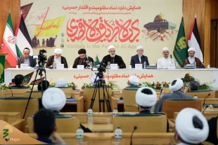 همایش «غزه نماد مظلومیت و اقتدار حسینی» در مشهد مقدس برگزار شد 2