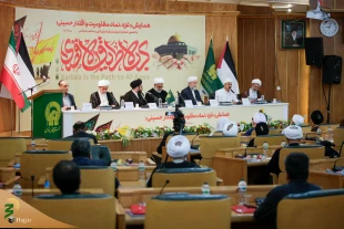 همایش «غزه نماد مظلومیت و اقتدار حسینی» در مشهد مقدس برگزار شد 17