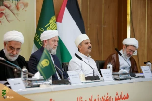 همایش «غزه نماد مظلومیت و اقتدار حسینی» در مشهد مقدس برگزار شد 19