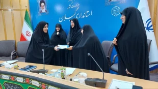 برگزاری محفل شعر خوانی در استان گیلان  2