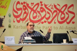 همایش «غزه نماد مظلومیت و اقتدار حسینی» در مشهد مقدس برگزار شد 22