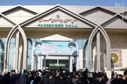 از درج مهر ورود به کشور عراق اطمینان حاصل کنید 2