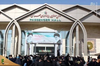 از درج مهر ورود به کشور عراق اطمینان حاصل کنید