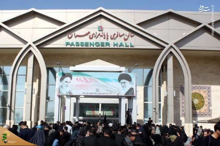از درج مهر ورود به کشور عراق اطمینان حاصل کنید 2