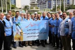 غادرت قافلة الخدام الفخریین من محافظة طهران إلى الأربعین برفقة مسؤولی الحج و الزیارة؛ 2