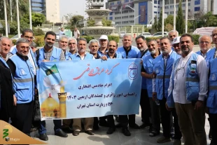 Escorted by the Hajj and Pilgrimage officials
The convoy of honorary servants of Tehran province left for Arbaeen
 3