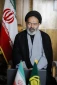 Iran, Bosnia Interest to expand cooperation in the Hajj area 3
