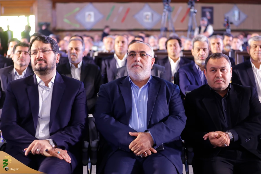 مراسم گرامیداشت دست‌اندرکاران حج تمتع 1403 3