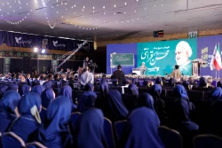مراسم گرامیداشت دست‌اندرکاران حج تمتع 1403 5