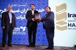 مراسم گرامیداشت دست‌اندرکاران حج تمتع 1403 8