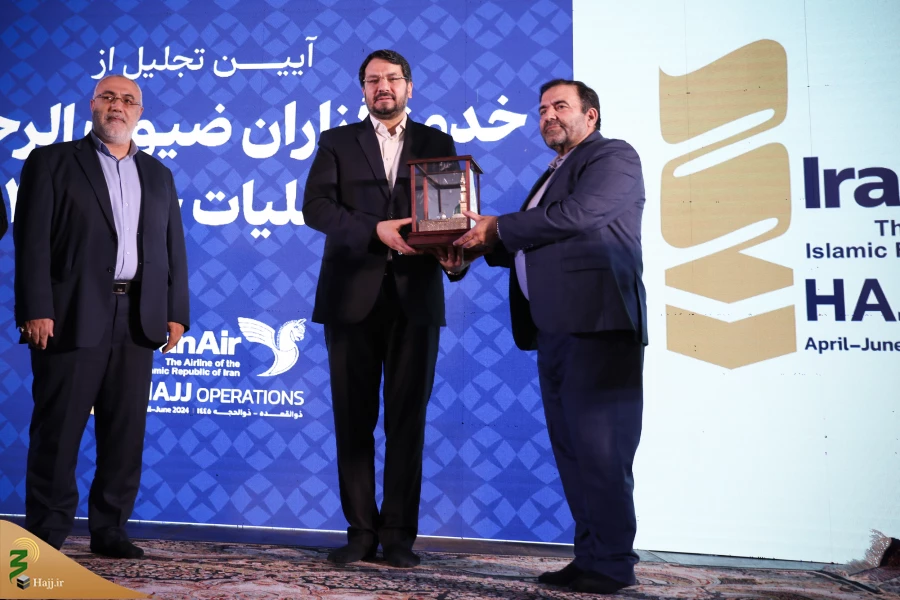 مراسم گرامیداشت دست‌اندرکاران حج تمتع 1403 8