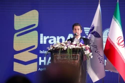 مراسم گرامیداشت دست‌اندرکاران حج تمتع 1403 19