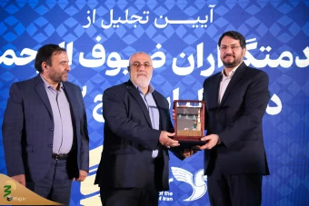  آیین گرامیداشت دست اندرکاران حج تمتع 1403 6