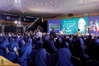  آیین گرامیداشت دست اندرکاران حج تمتع 1403 10