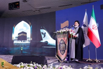  آیین گرامیداشت دست اندرکاران حج تمتع 1403 11