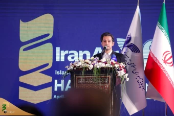  آیین گرامیداشت دست اندرکاران حج تمتع 1403 19
