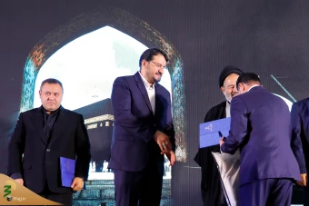 آیین گرامیداشت دست اندرکاران حج تمتع 1403 9