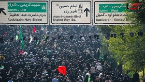 برگزاری مراسم جاماندگان اربعین در ری با حضور میلیونی مردم