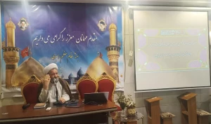 بقای رسالت و احکام الهی مرهون شهادت امام حسین (ع) است 
