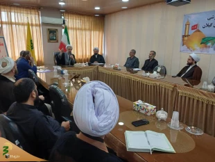 جلسه هماهنگی برنامه های اربعین در استان گیلان برگزار شد 2