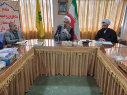جلسه هماهنگی برنامه های اربعین در استان گیلان برگزار شد 2