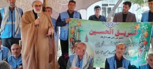 بدرقه خادمین افتخاری اربعین حسینی اصفهان 2