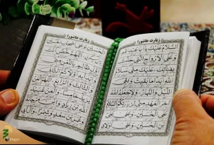 نذر زیارت عاشورا با صد لعن و صد سلام 2