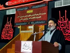  کلفة المقاومة أقل بکثیر من کلفة الاستسلام و الخضوع 2