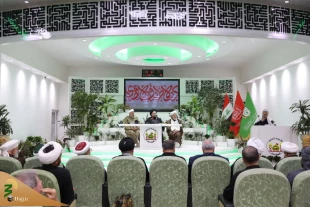 همایش اربعین و همگرایی اسلامی در کربلای معلی برگزار شد 2