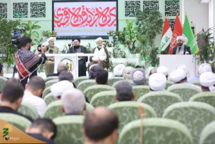 همایش اربعین و همگرایی اسلامی در کربلای معلی برگزار شد 3