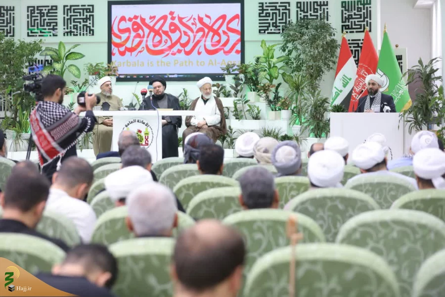 همایش اربعین و همگرایی اسلامی در کربلای معلی برگزار شد 3
