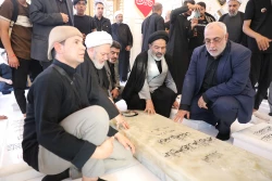 مراسم بزرگداشت ابو مهدی مهندس شهید مقاومت و یارانش در نجف  3