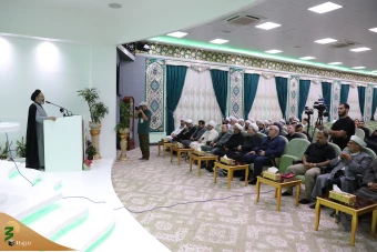 همایش اربعین و همگرایی اسلامی در کربلای معلی 2