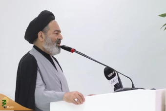همایش اربعین و همگرایی اسلامی در کربلای معلی 4
