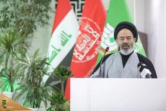 همایش اربعین و همگرایی اسلامی در کربلای معلی 8