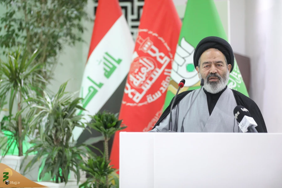همایش اربعین و همگرایی اسلامی در کربلای معلی 8