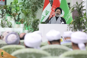 همایش اربعین و همگرایی اسلامی در کربلای معلی 10