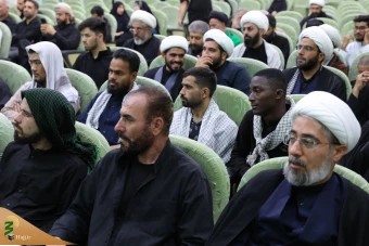 همایش اربعین و همگرایی اسلامی در کربلای معلی 11