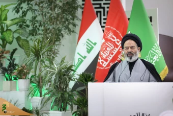همایش اربعین و همگرایی اسلامی در کربلای معلی 16