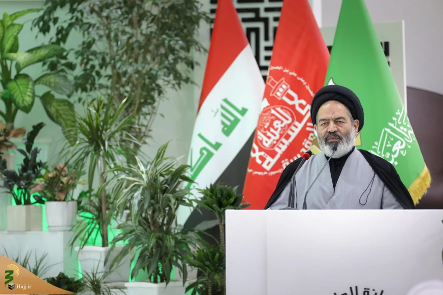 همایش اربعین و همگرایی اسلامی در کربلای معلی 16