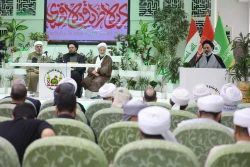همایش اربعین و همگرایی اسلامی در کربلای معلی 17