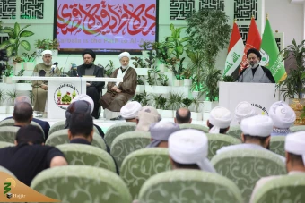همایش اربعین و همگرایی اسلامی در کربلای معلی 17