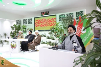 همایش اربعین و همگرایی اسلامی در کربلای معلی 18