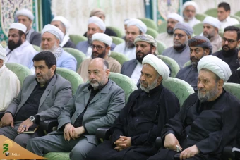 همایش اربعین و همگرایی اسلامی در کربلای معلی 19