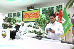 همایش اربعین و همگرایی اسلامی در کربلای معلی 31
