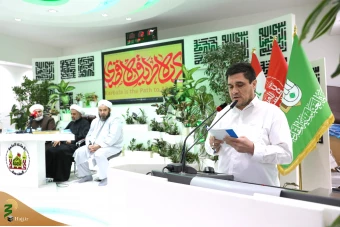 همایش اربعین و همگرایی اسلامی در کربلای معلی 31